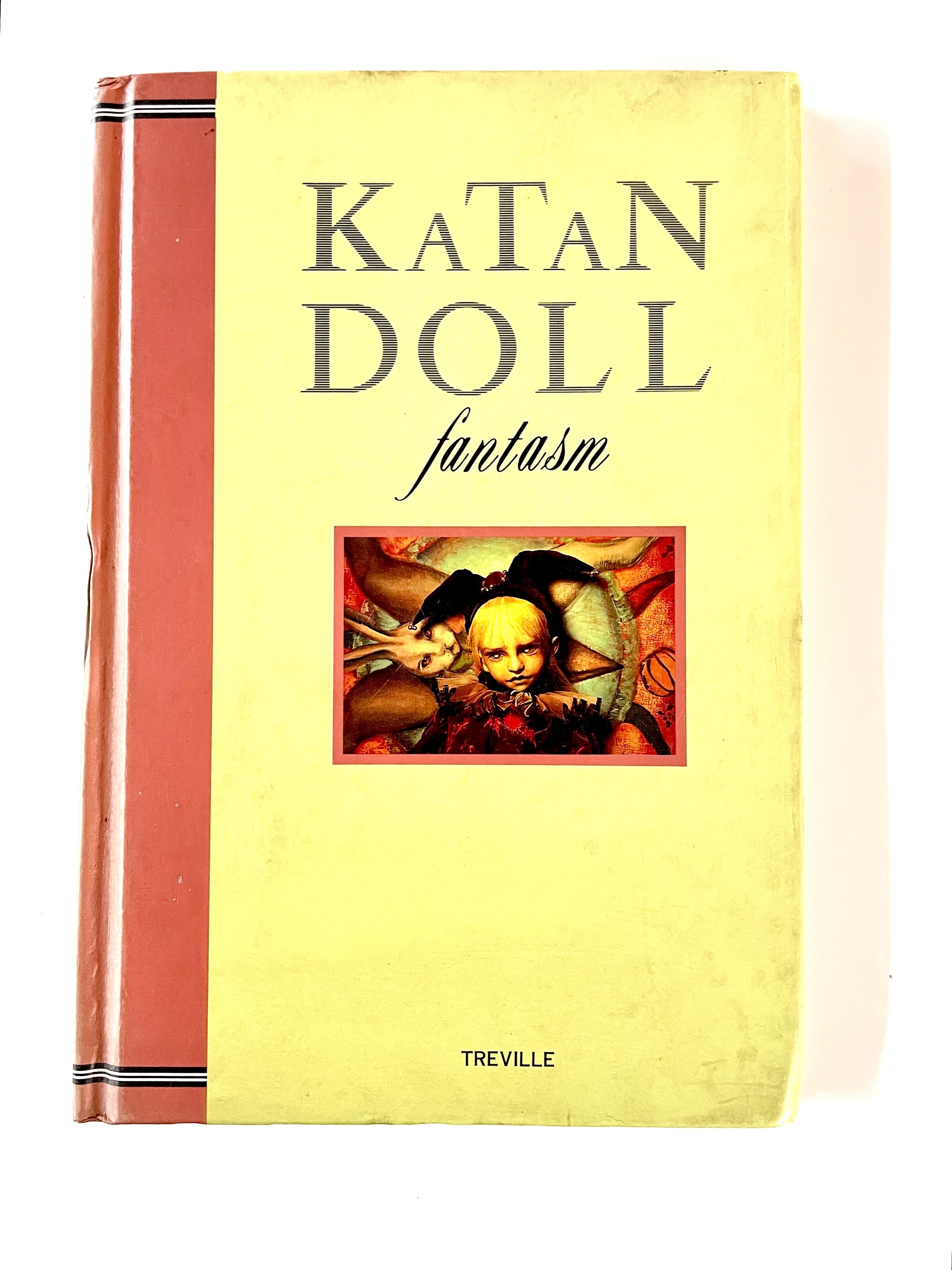 宝島／創刊号 （1973年11月発行）編集：植草甚一 特集：本を読もう