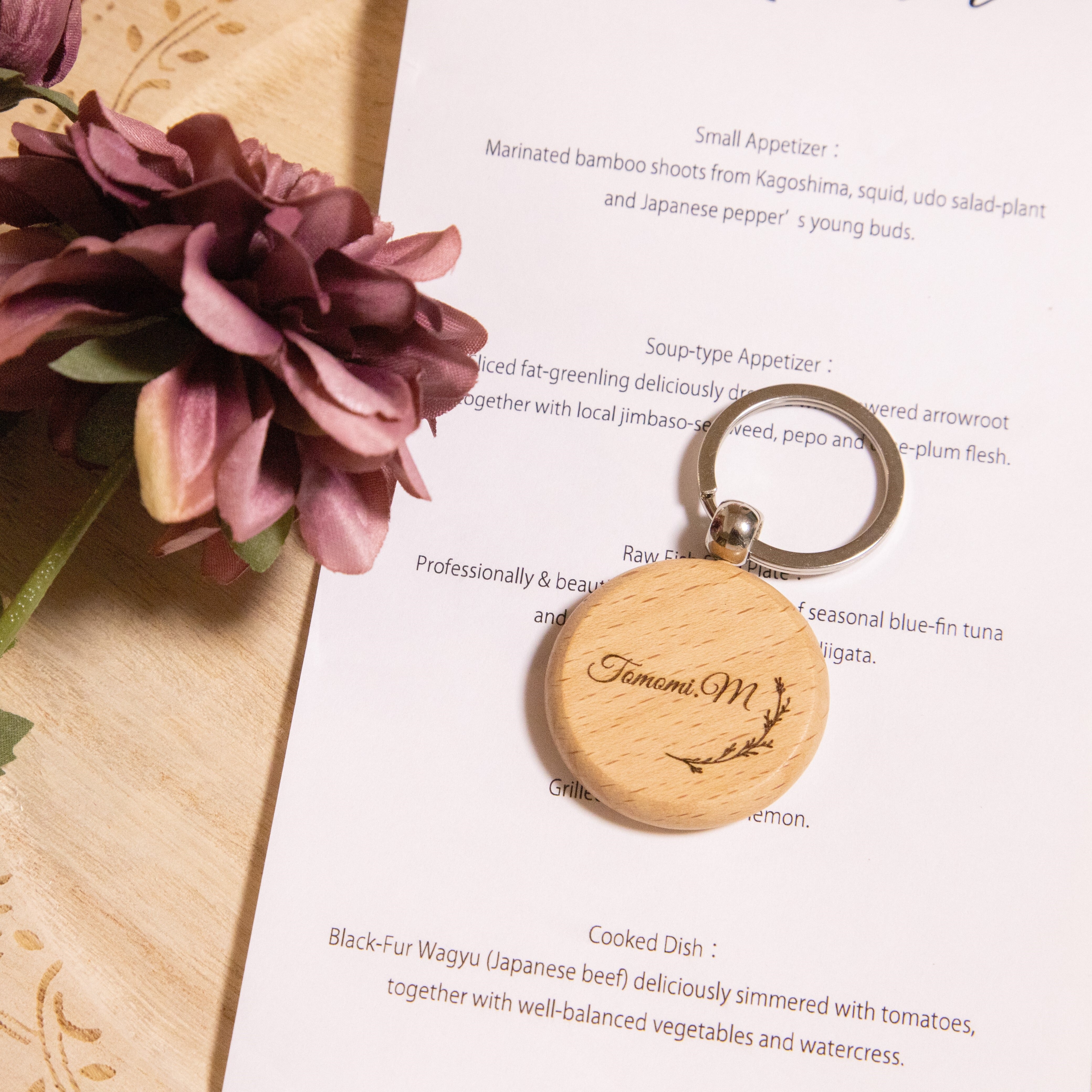 木の名入れキーホルダー② / ウェディング席札やプチギフトにも