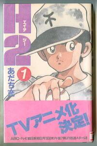 64c6527ccc1cbc694241ed07252ed6