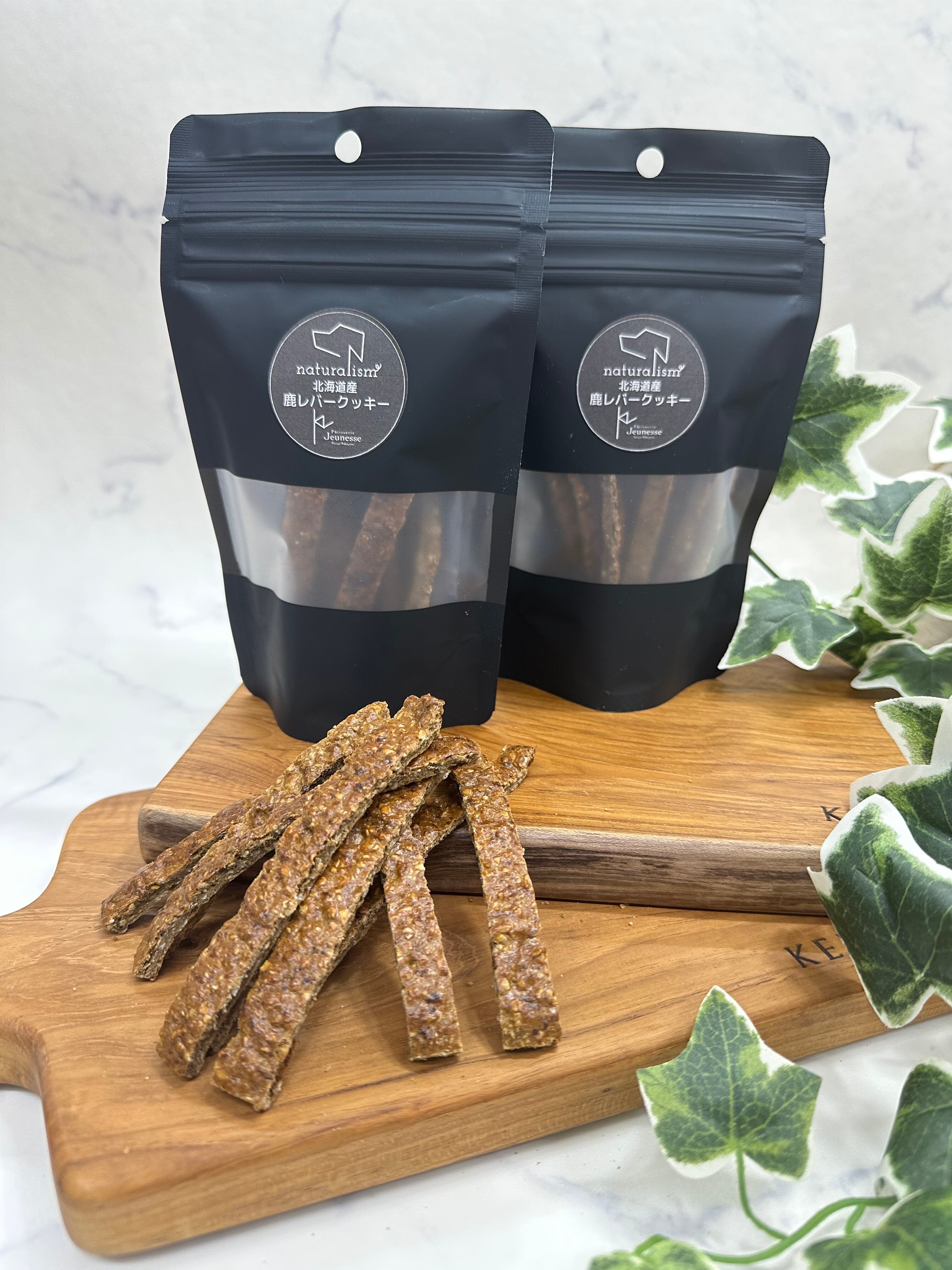 犬用】北海道産 鹿レバークッキー | パティスリージョネス