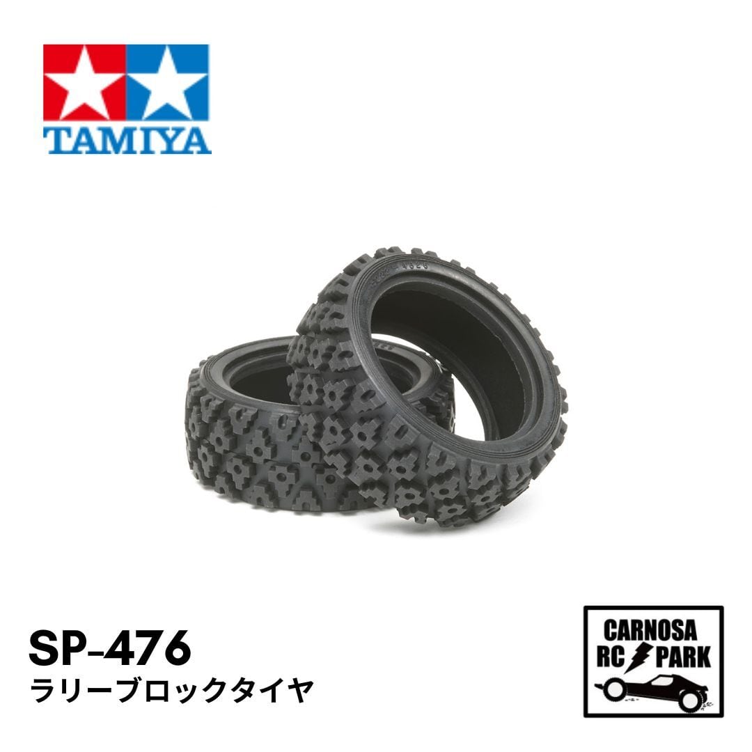 653885f99100e904df194dd9d7de4a