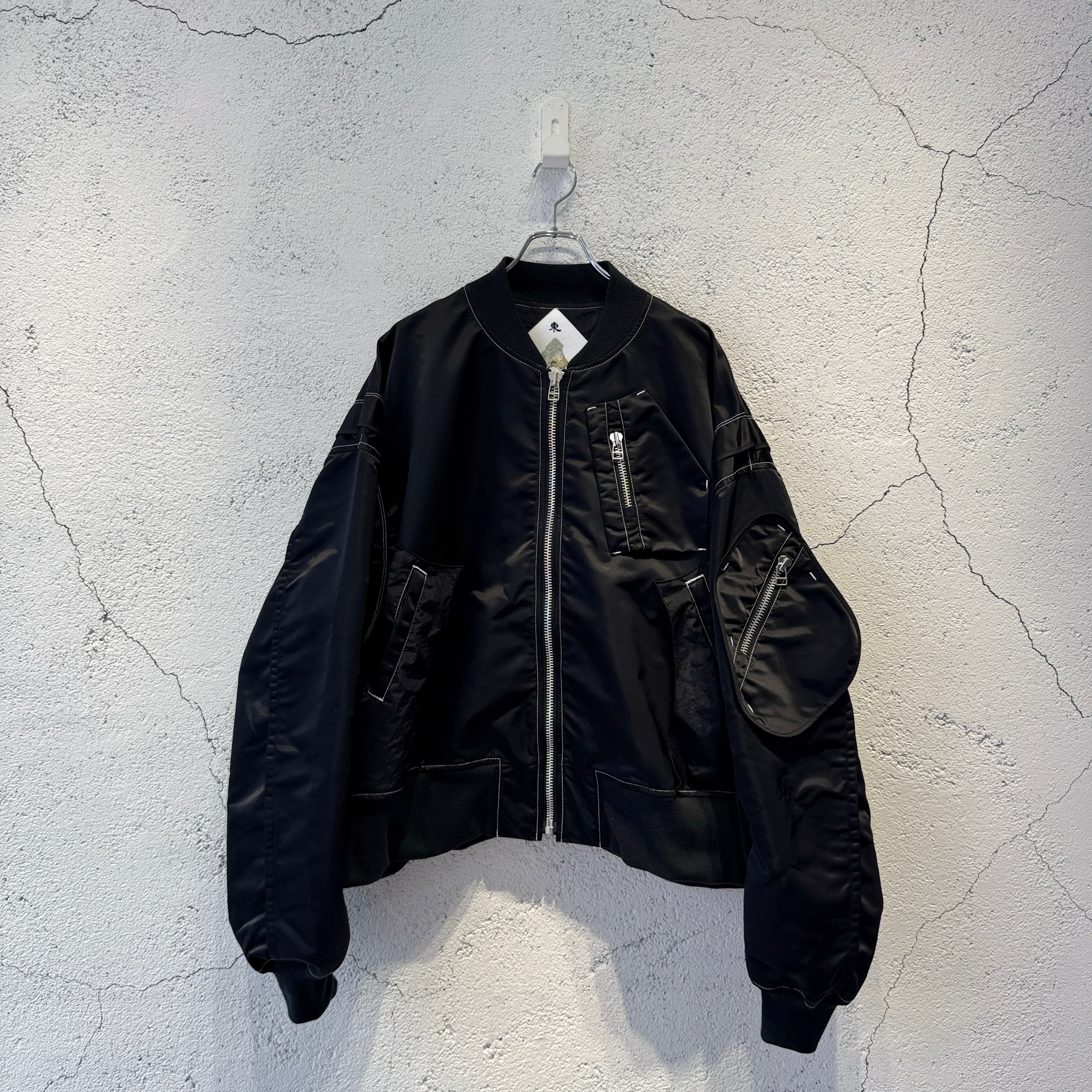 BALMUNG | ふぁいん