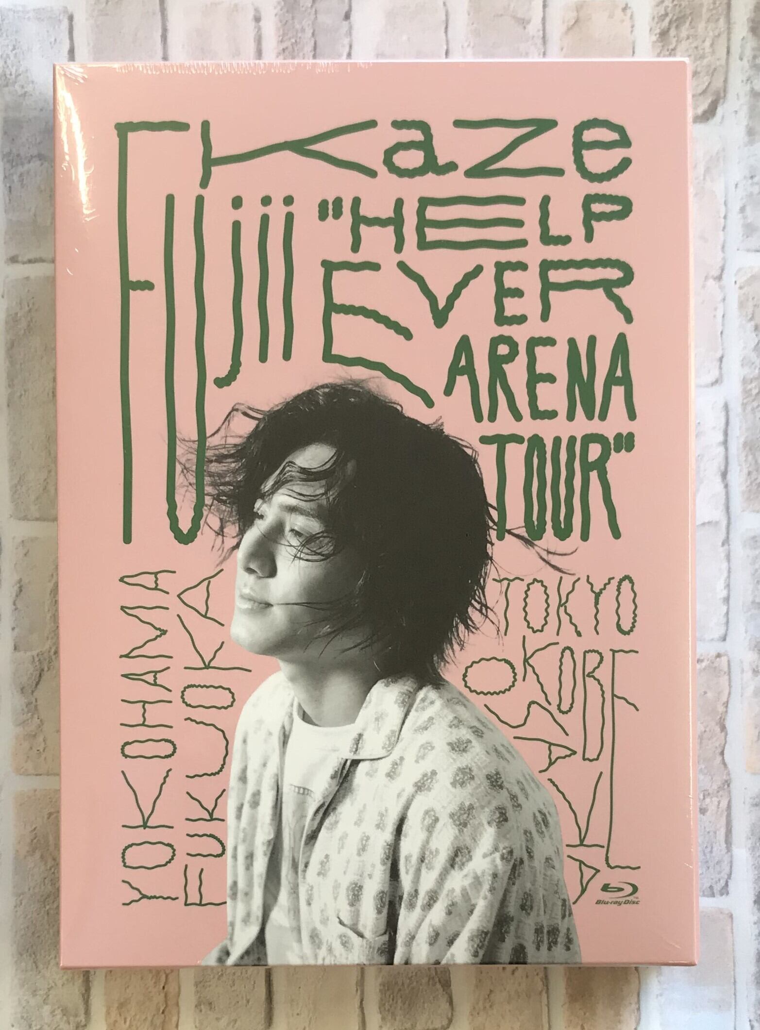 FUJII KAZE / HELP EVER HURT COVER (CD