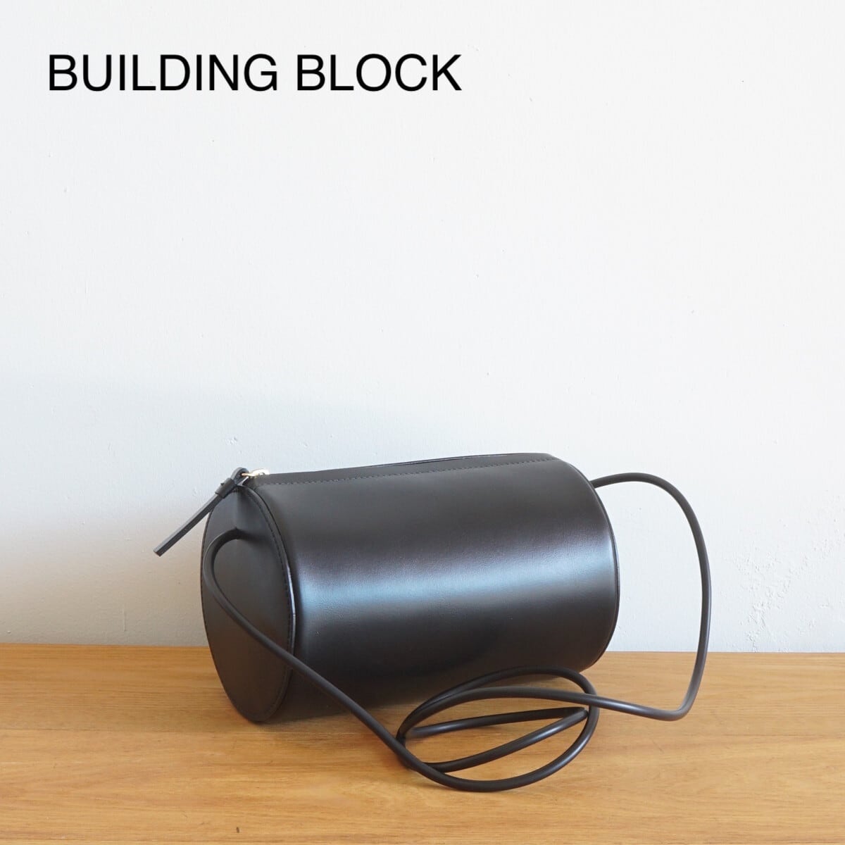 BUILDING BLOCK/ビルディングブロック・Cylinder Sling | a flat shop