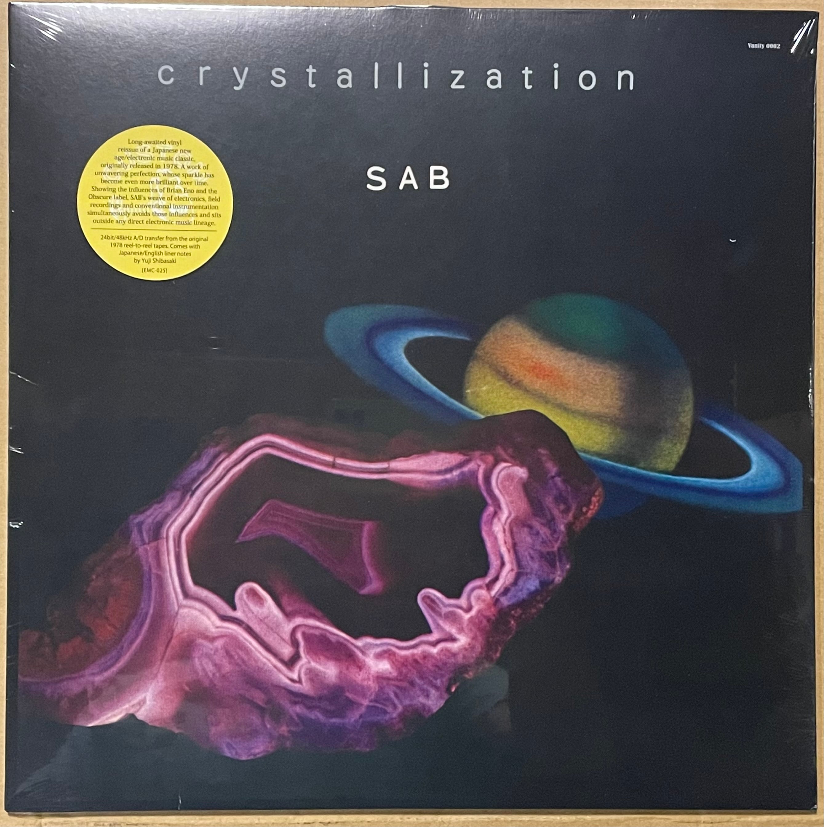 Ferocious X″SER UT SOM DJAVULEN″ (LP) | catnoise