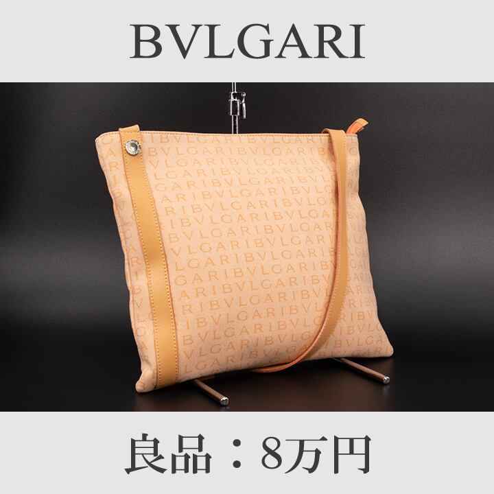 限界価格・送料無料・良品】BVLGARI・ブルガリ・ショルダーバッグ(ロゴ