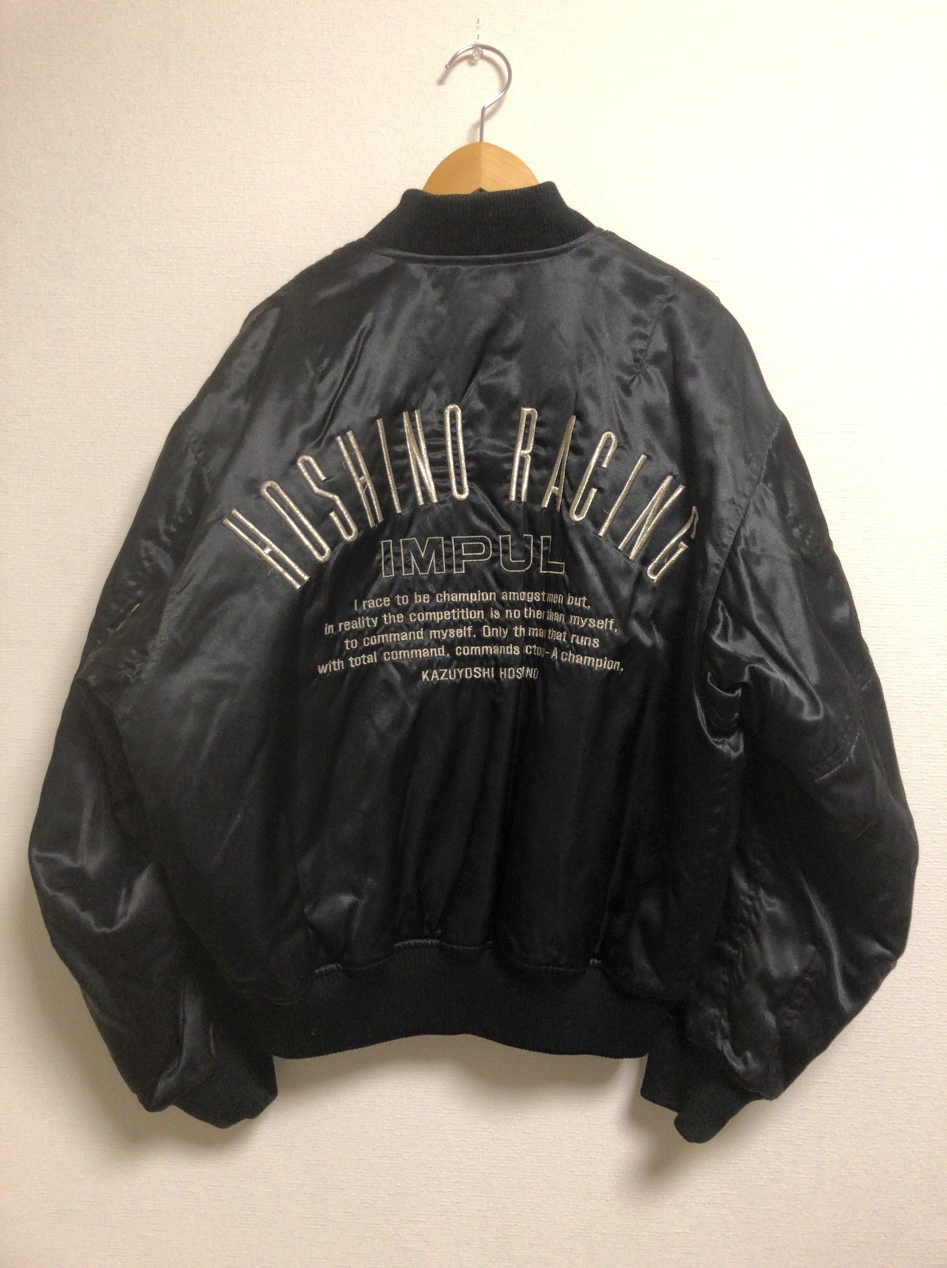 late80's〜early90's HOSHINO IMPUL racing jacket | NOVO！