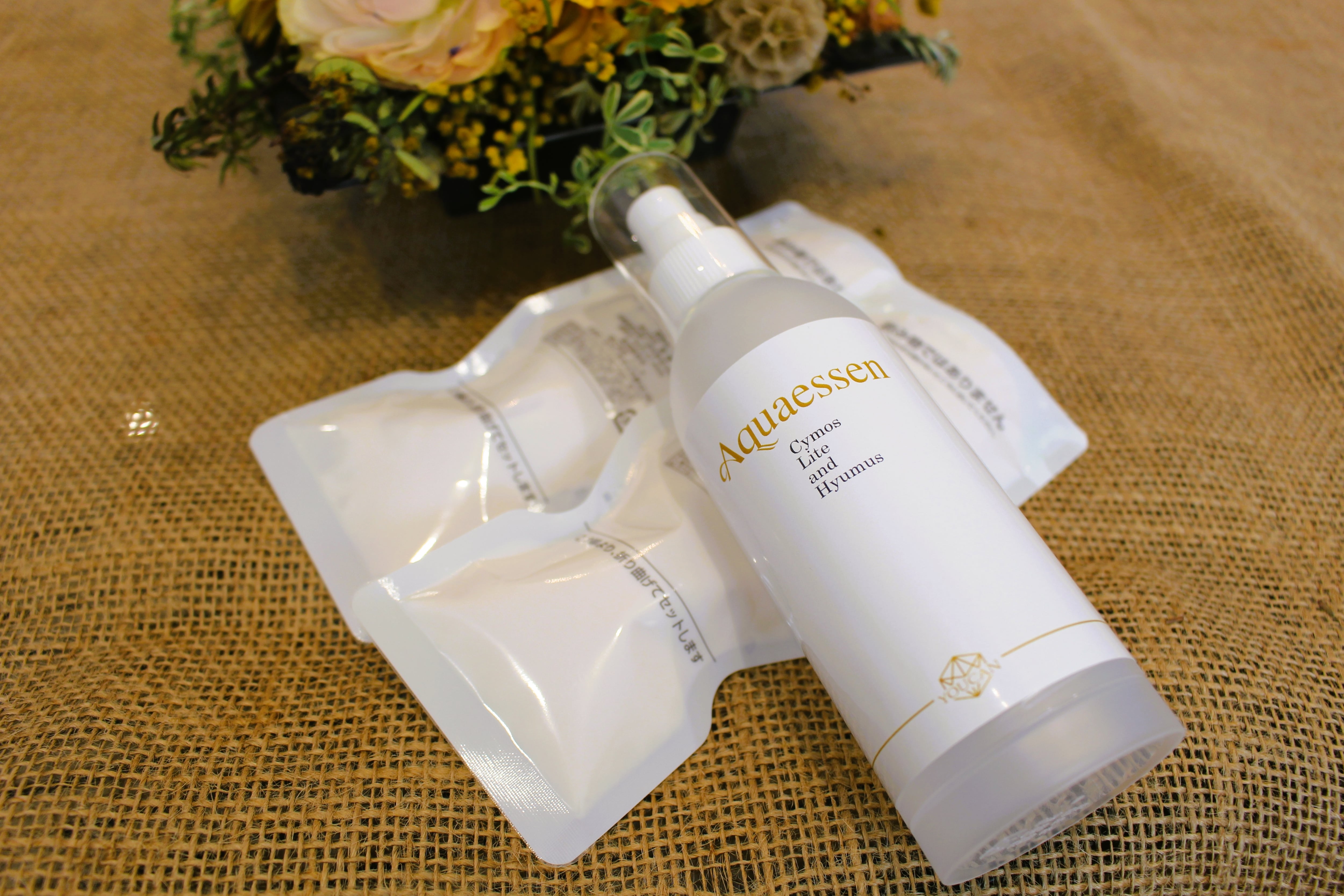 1Kg] ホルミシスジェルクリームDX | リラクゼーションサロン&スクール