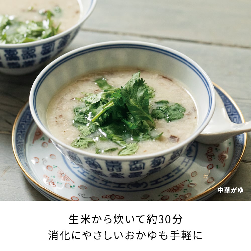 ノベルティ付き】レコルト 自動調理ポット ／ クリームホワイト RSY-2