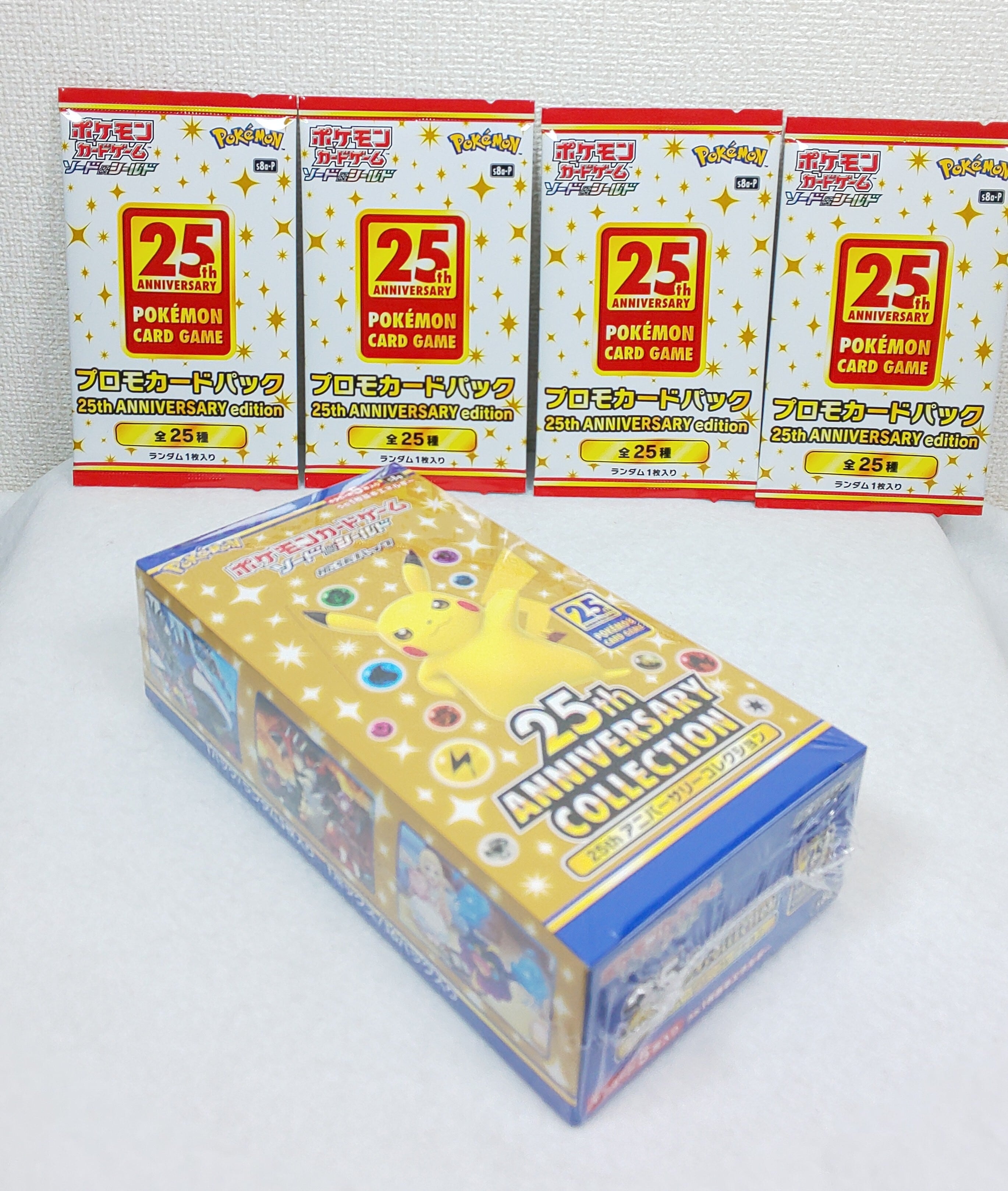 688de9ce2d1d8f9587d214dae5bb19