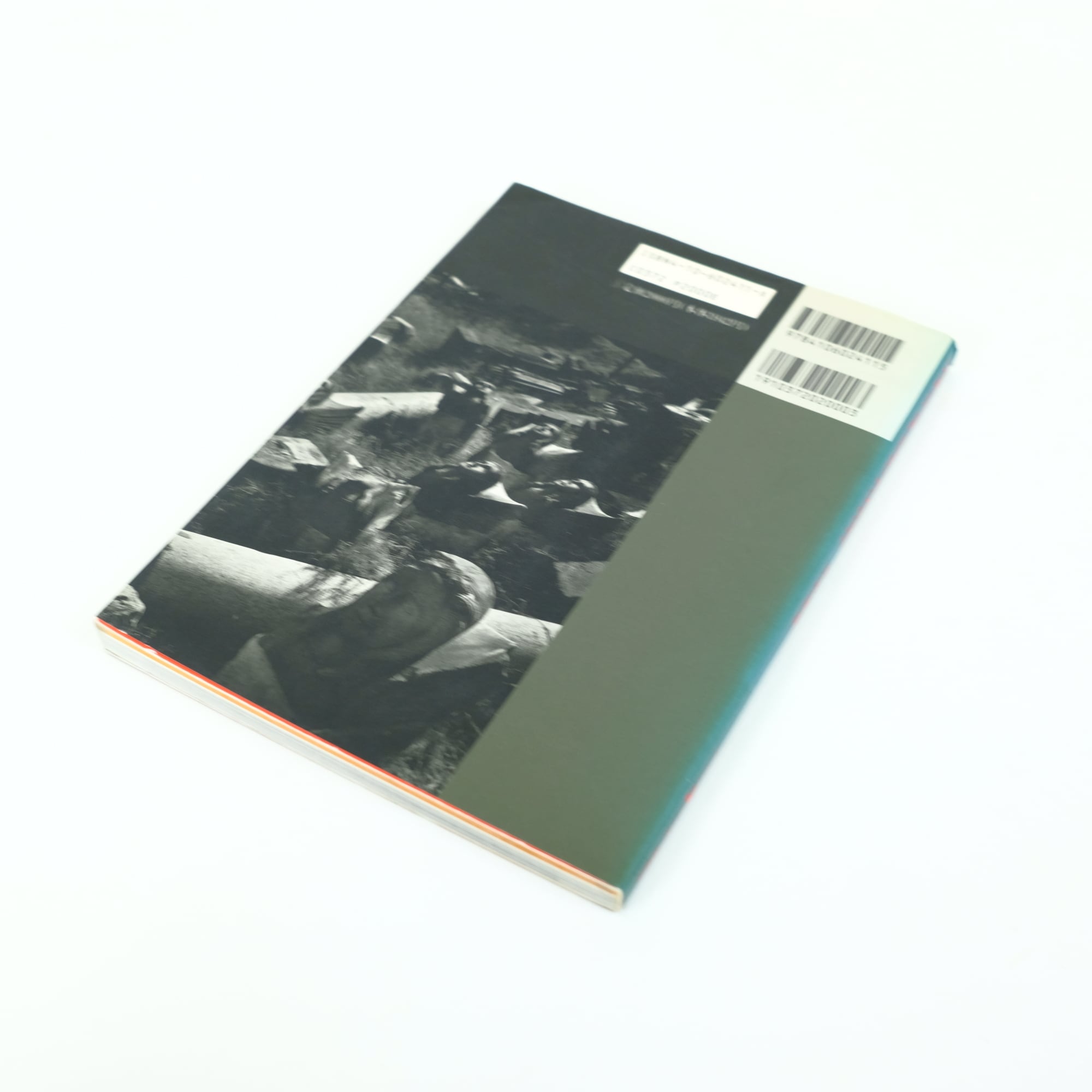 東松照明 長崎〈11:02〉1945年8月9日 初版 新潮社 写真集 古本