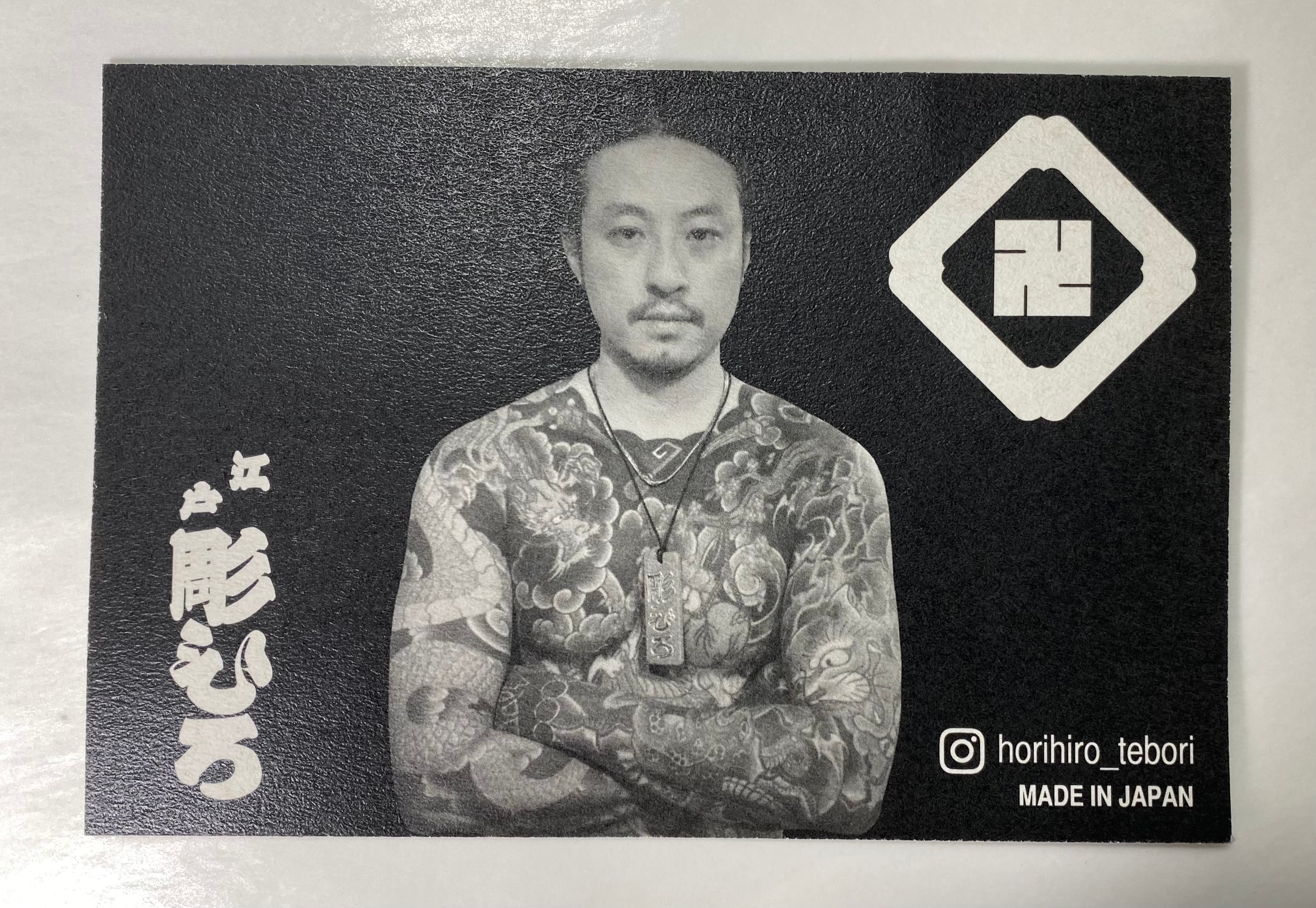 生首ワッペン / Patch-Namakubi | 江戸彫ひろオリジナルプリント販売所