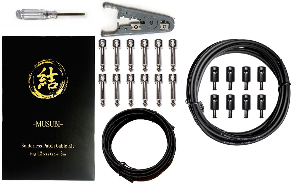 音造り-ototsukuri-