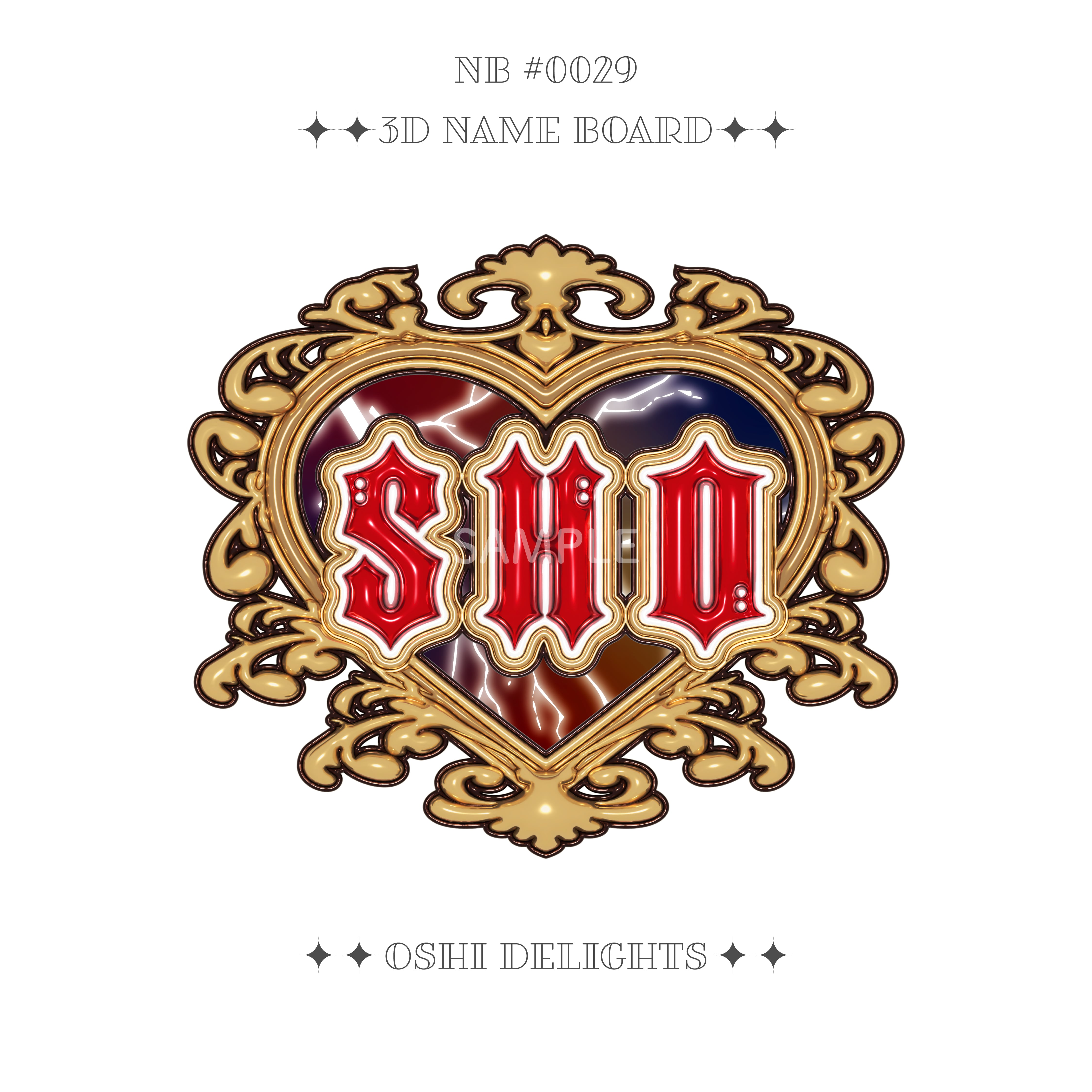 Number_i 平野紫耀 ] ぷっくりネームボード type A [ A4 ] | Oshi