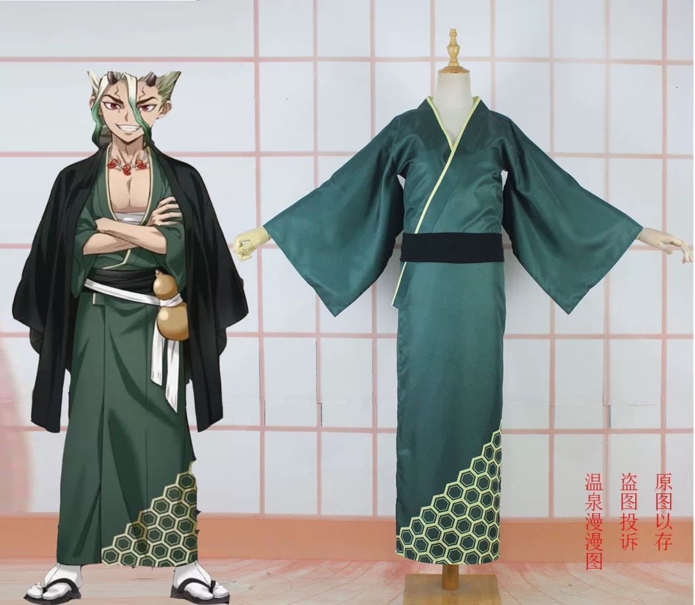Dr.STONE】石神千空 着物 コスプレ 衣装 高品質 | わんこす！