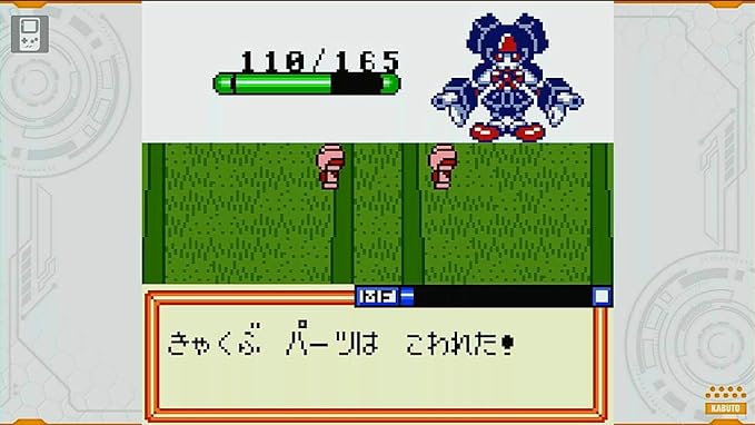 メダロット クラシックス プラス アドバンスエディション -Switch