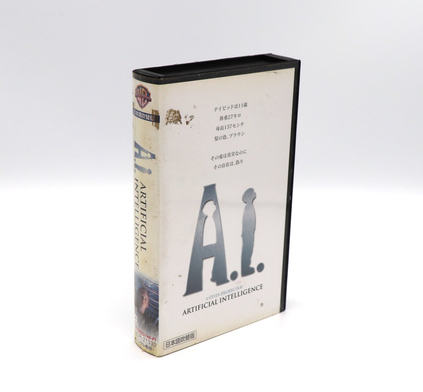 NHKビデオ・映像でつづる昭和の記録・VHS・全32巻セット・No.170423-05