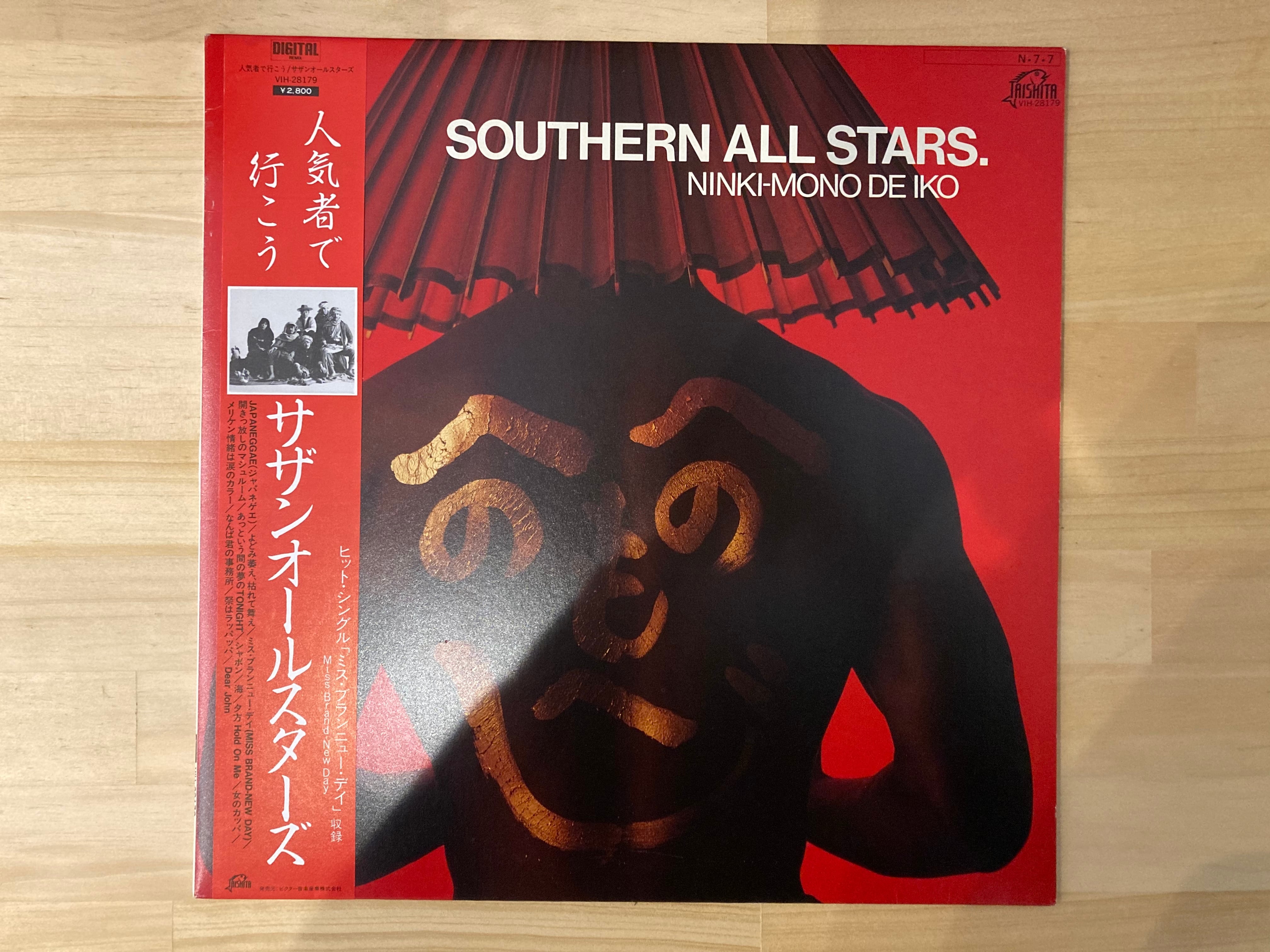 サザンオールスターズ / 人気者で行こう | sixteen records (シックス