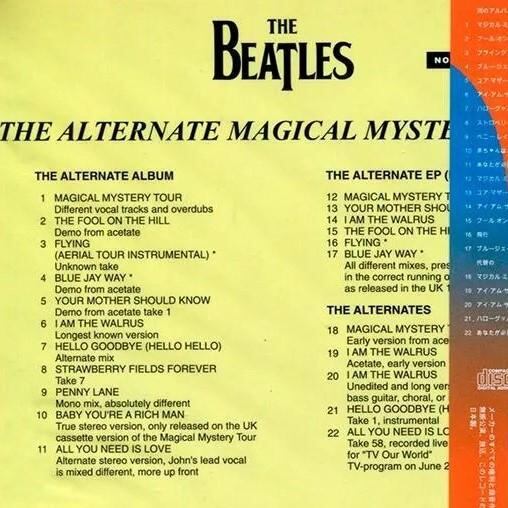 BEATLES ビートルズ THE ALTERNATE MAGICAL MYSTERY TOUR オルタネイト