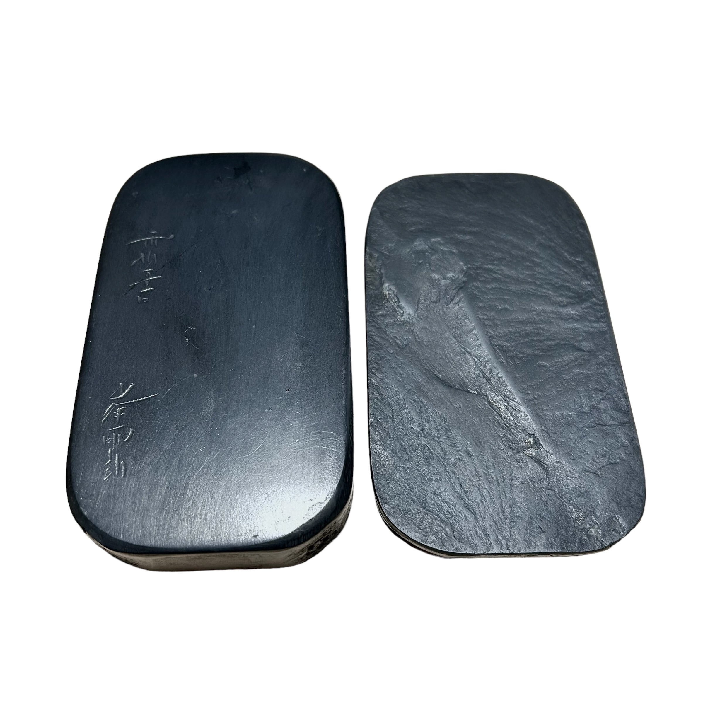 四五平蓋付硯 壱 | 甲州雨畑硯 峯硯堂本舗