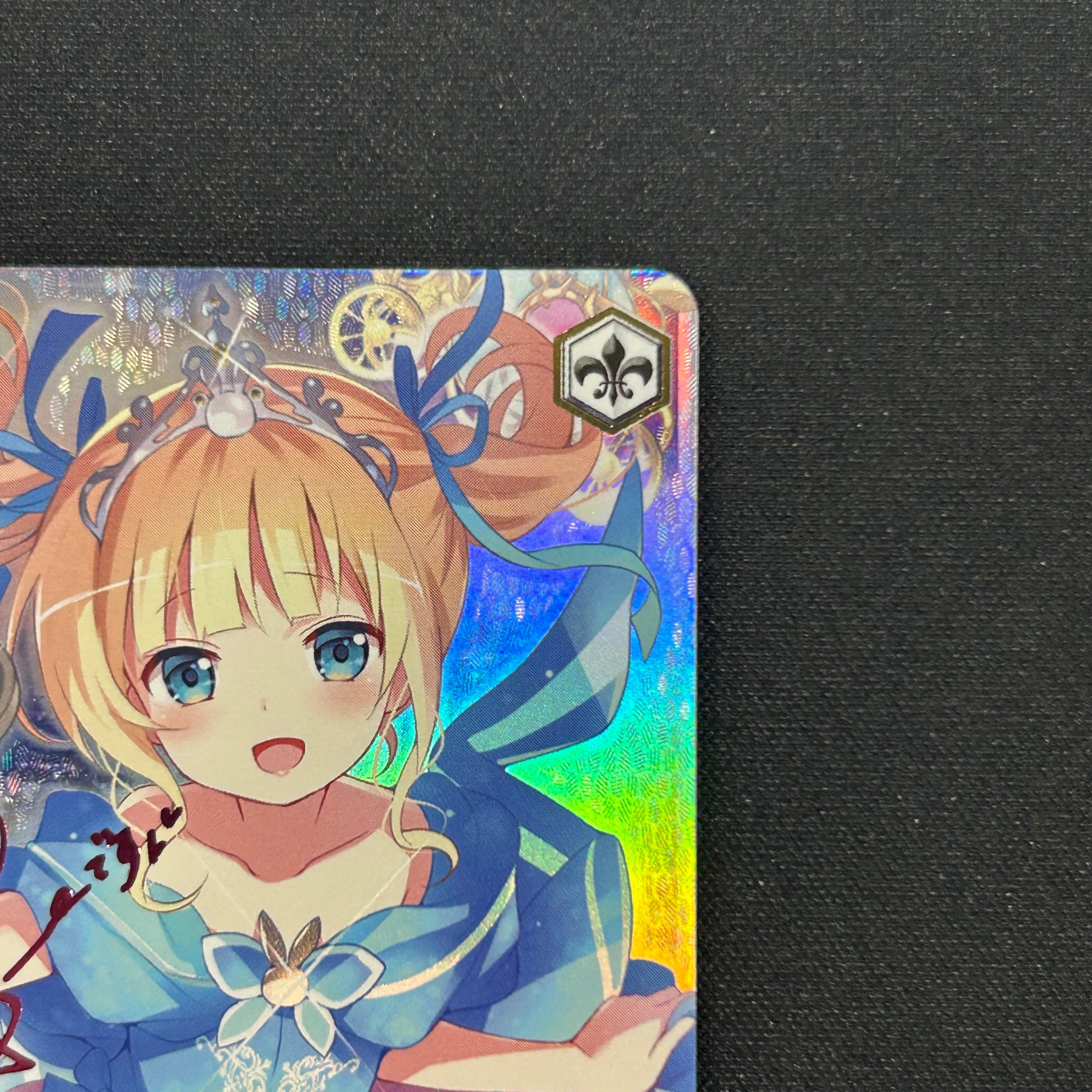 ヴァイスシュヴァルツ 