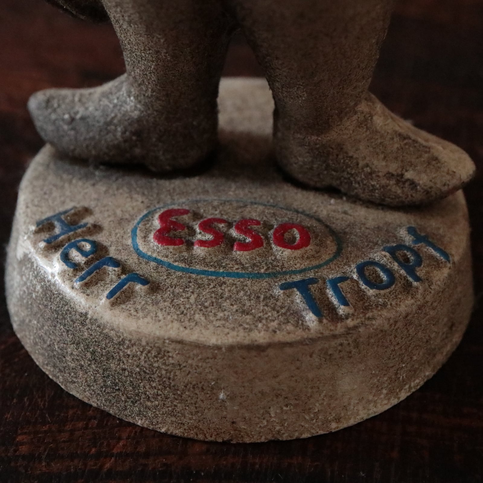 エッソボーイ ドロップボーイ いってきくん Esso 鋳物 貯金箱