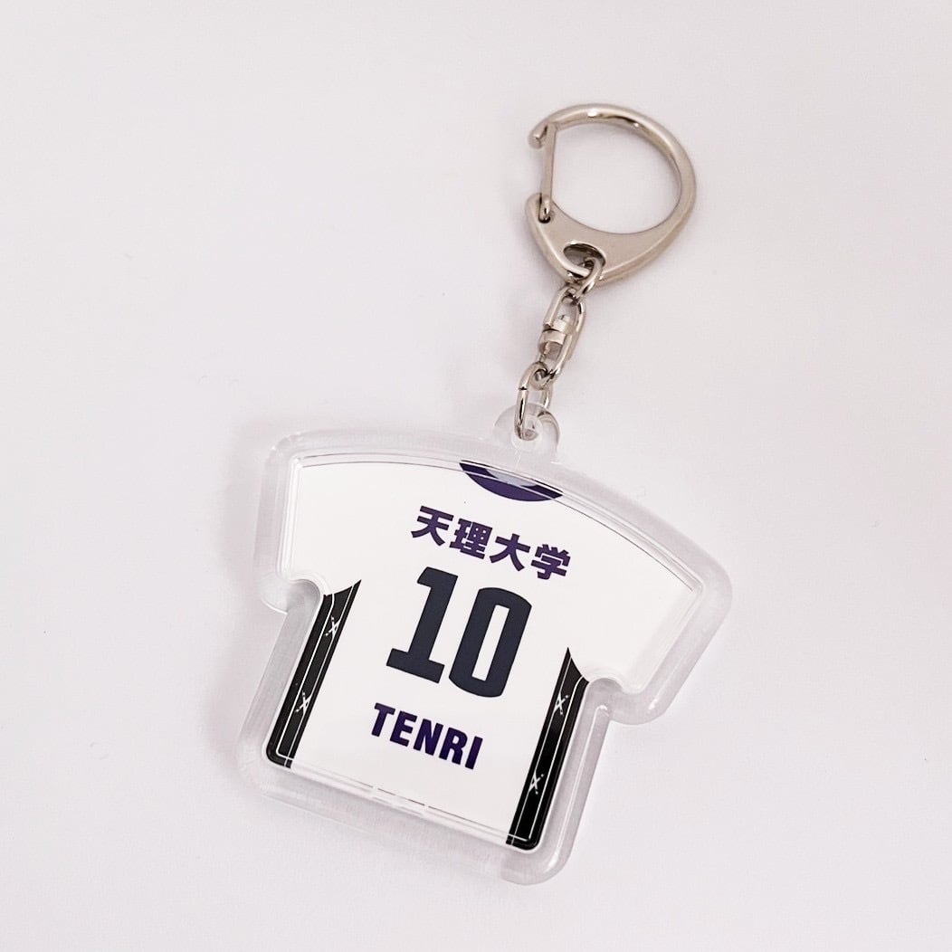 白・ユニフォームキーホルダー】天理大学男子バレー部 | vikuro store
