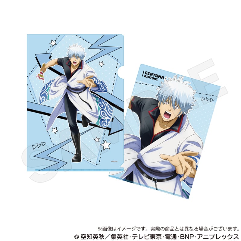 銀魂」クリアファイル 争奪戦ver. | ワイワイワールド