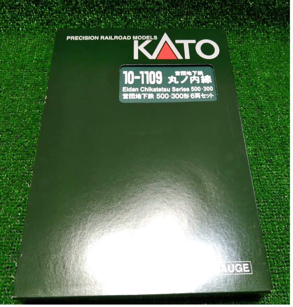 KATO 10-1109 営団地下鉄 丸ノ内線 500・300形 6両セット | 模型の