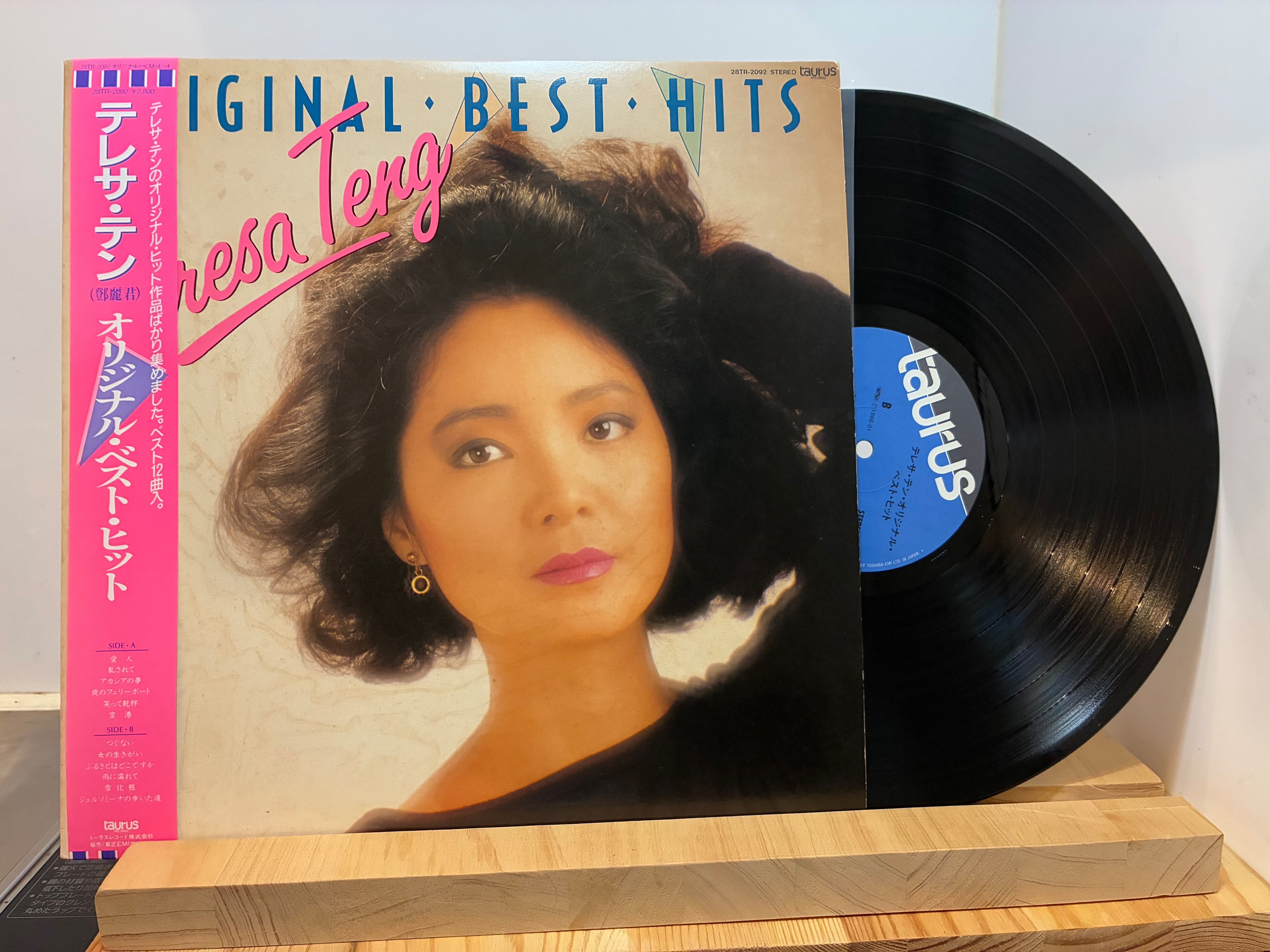 FLEETWOOD MAC / ENGLISH ROSE | sixteen records (シックスティーン