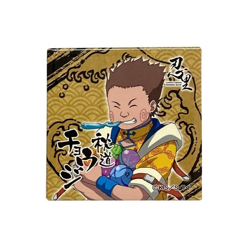 真夏の大水遁祭 スクエア缶バッジ 【NARUTO&BORUTO 忍里