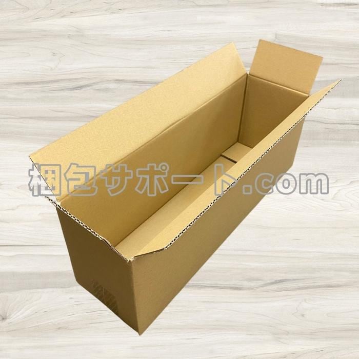 ダンボール 細長 段ボール 80サイズ 5枚セット 宅配 みかん箱 引っ越し