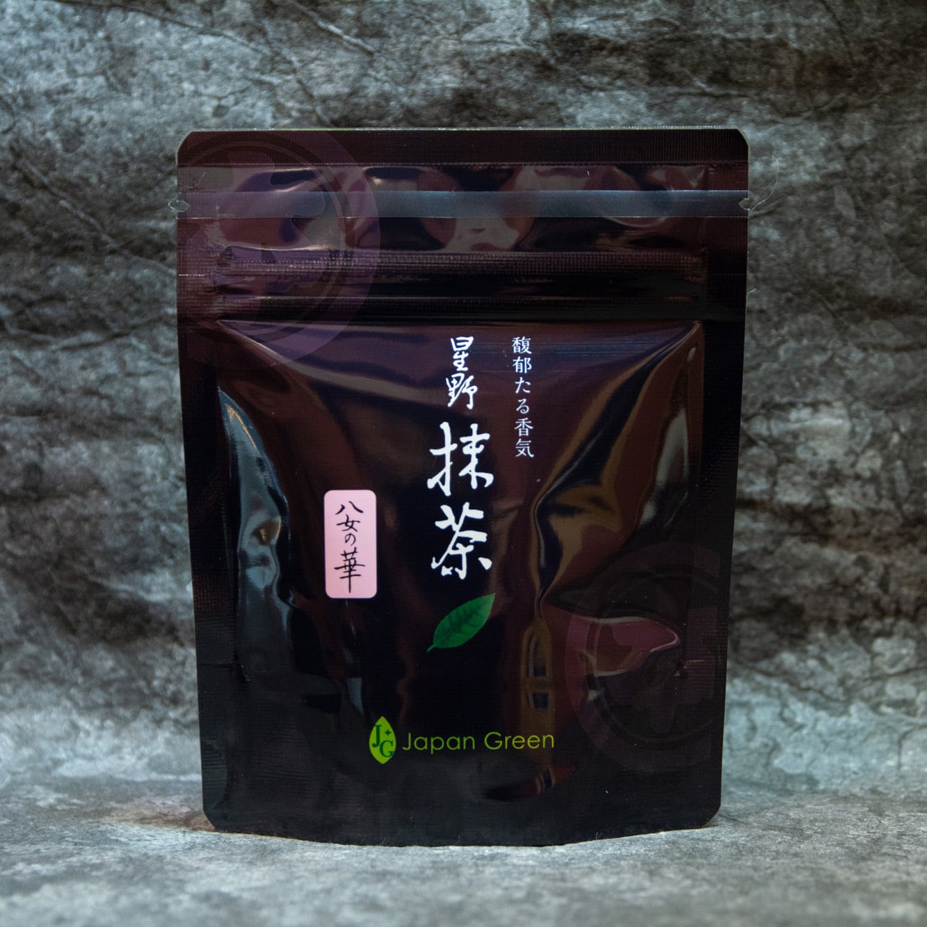 星野抹茶 八女の華-やめのはな- 20g | 蘊-on-日本茶専門店 Japanesetea