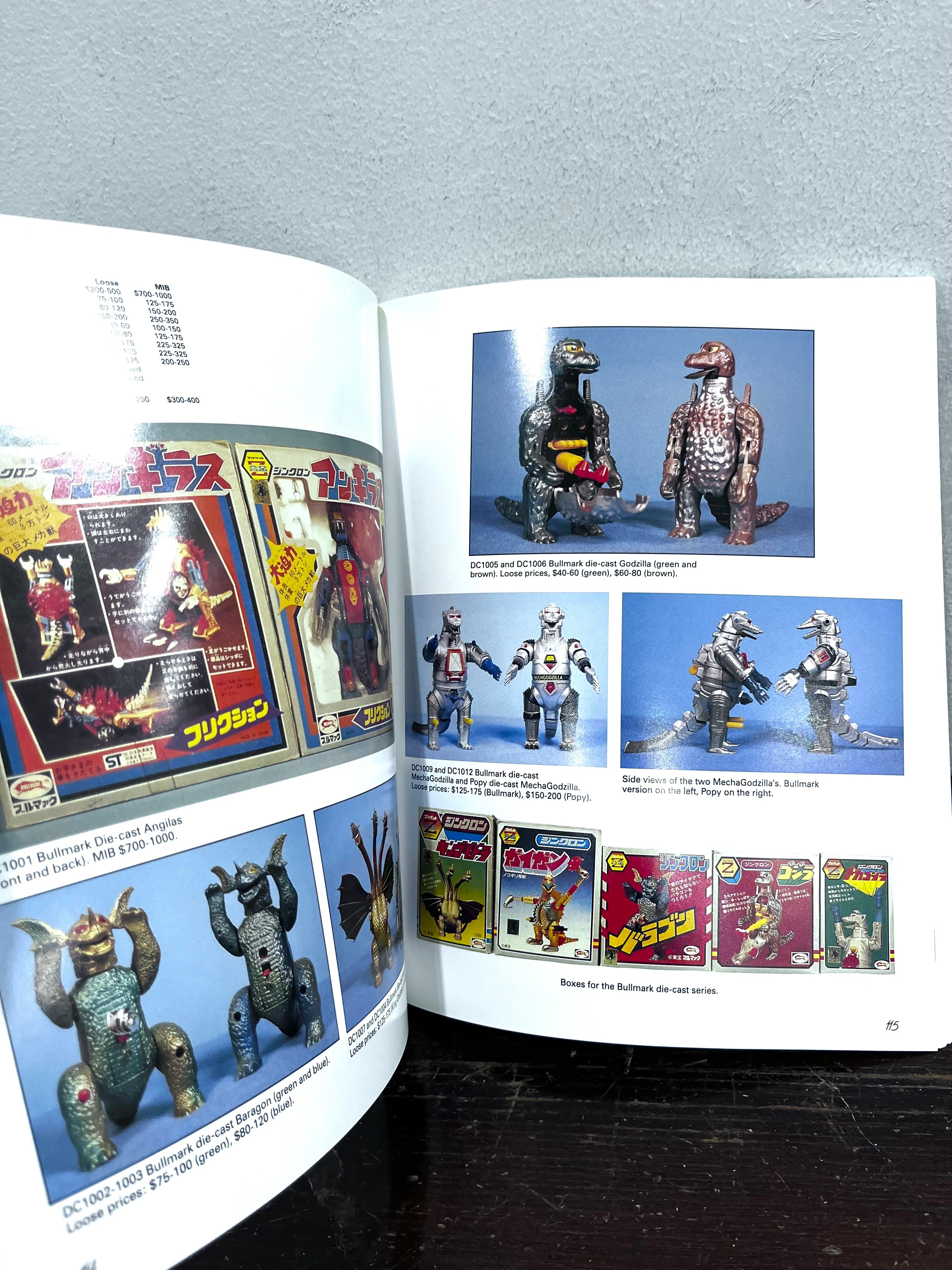 洋書 Godzilla Collectibles | zbooks