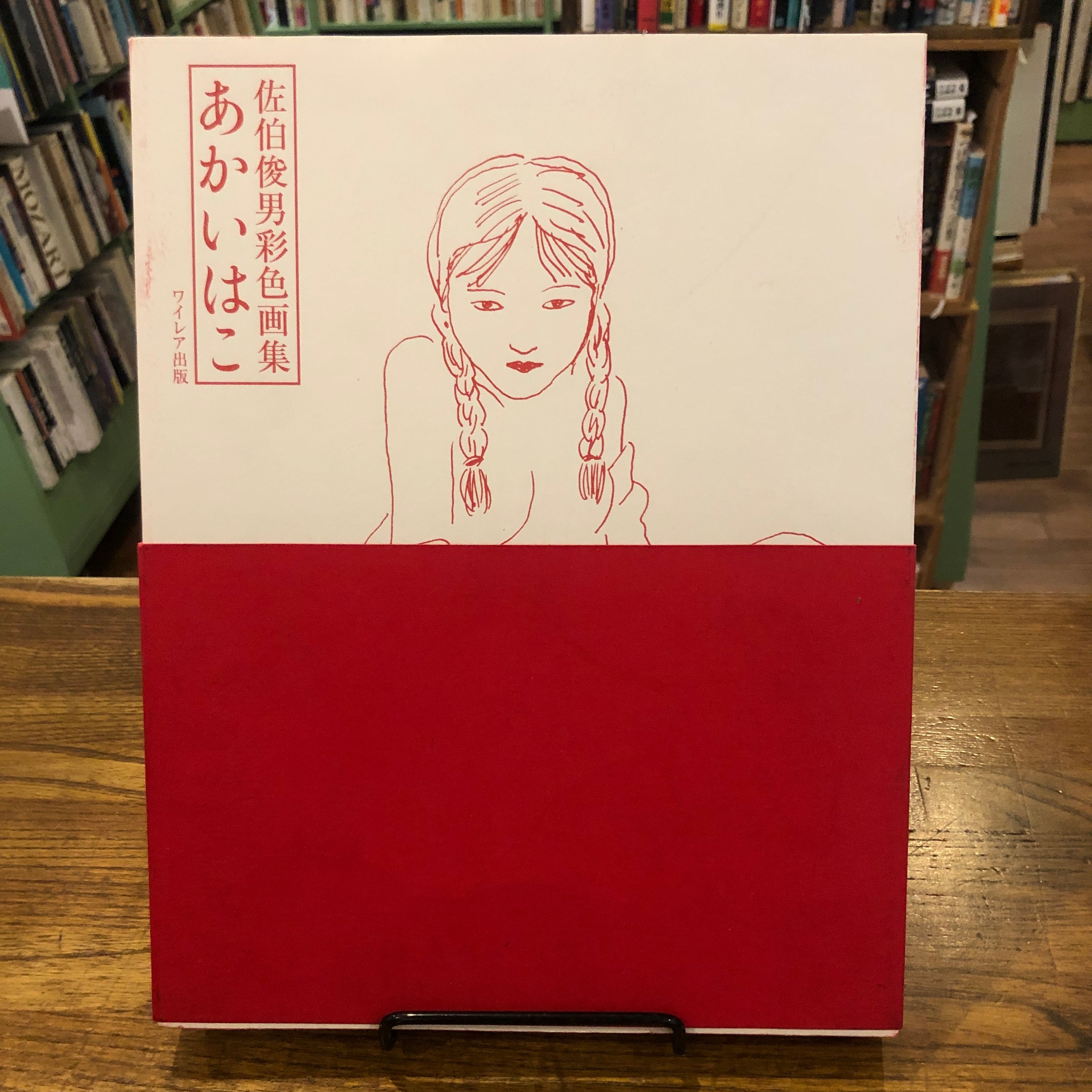 73cec28b9510014cfa2412c8600bba