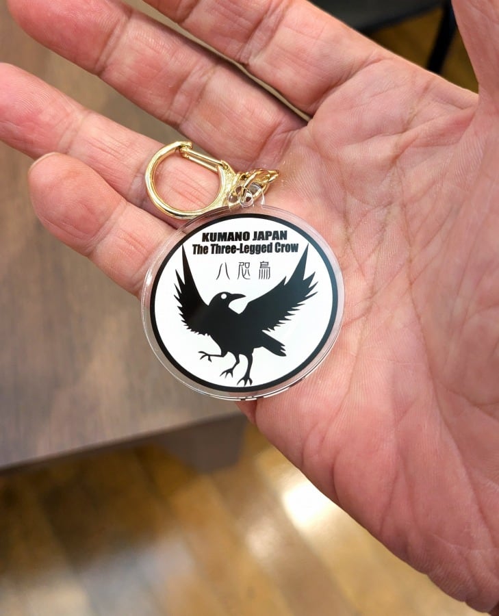 八咫烏キーホルダー【1個入】 | nunoyakumano