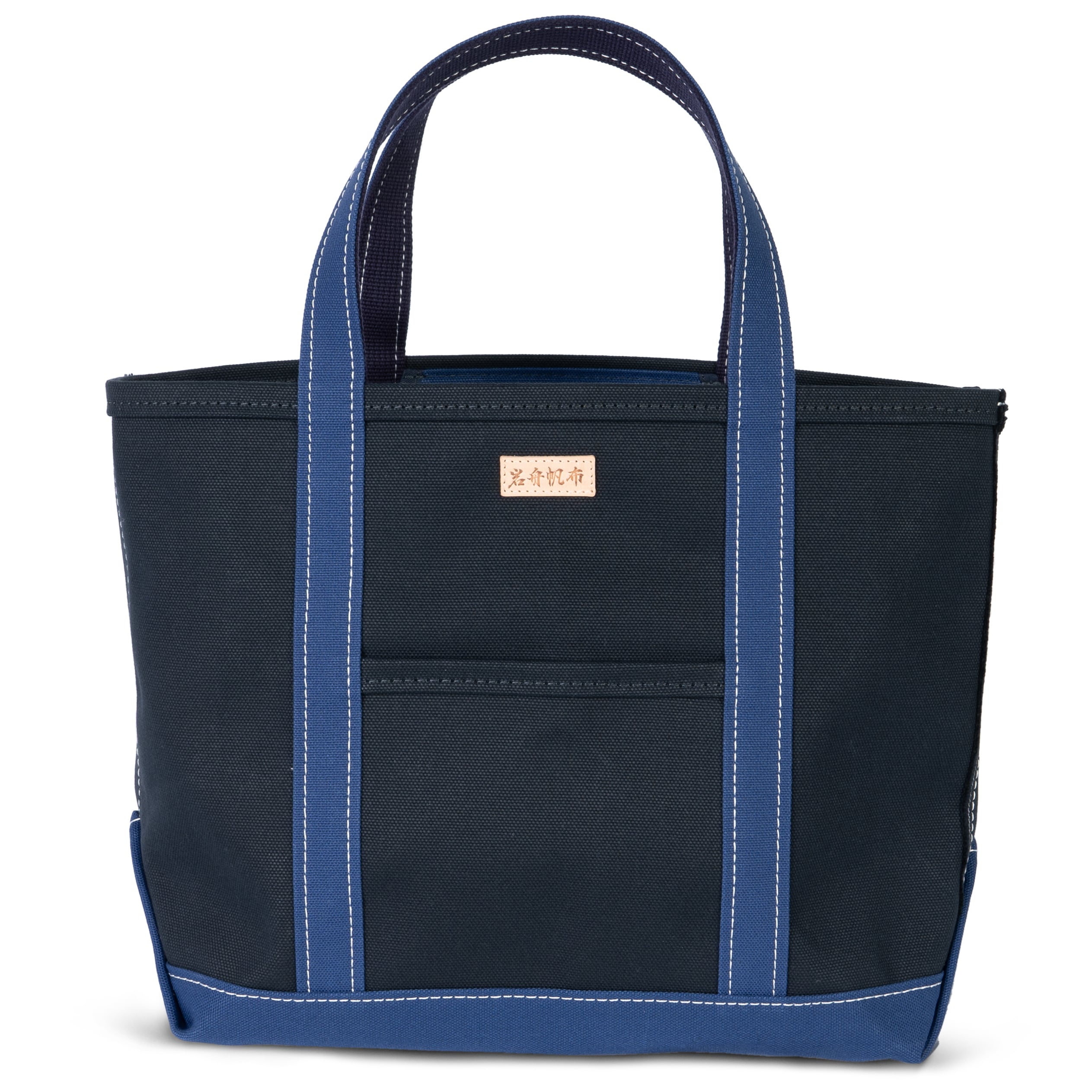 日本製】帆布 キャンバス トートバッグ Mサイズ Ship and Rock Basic