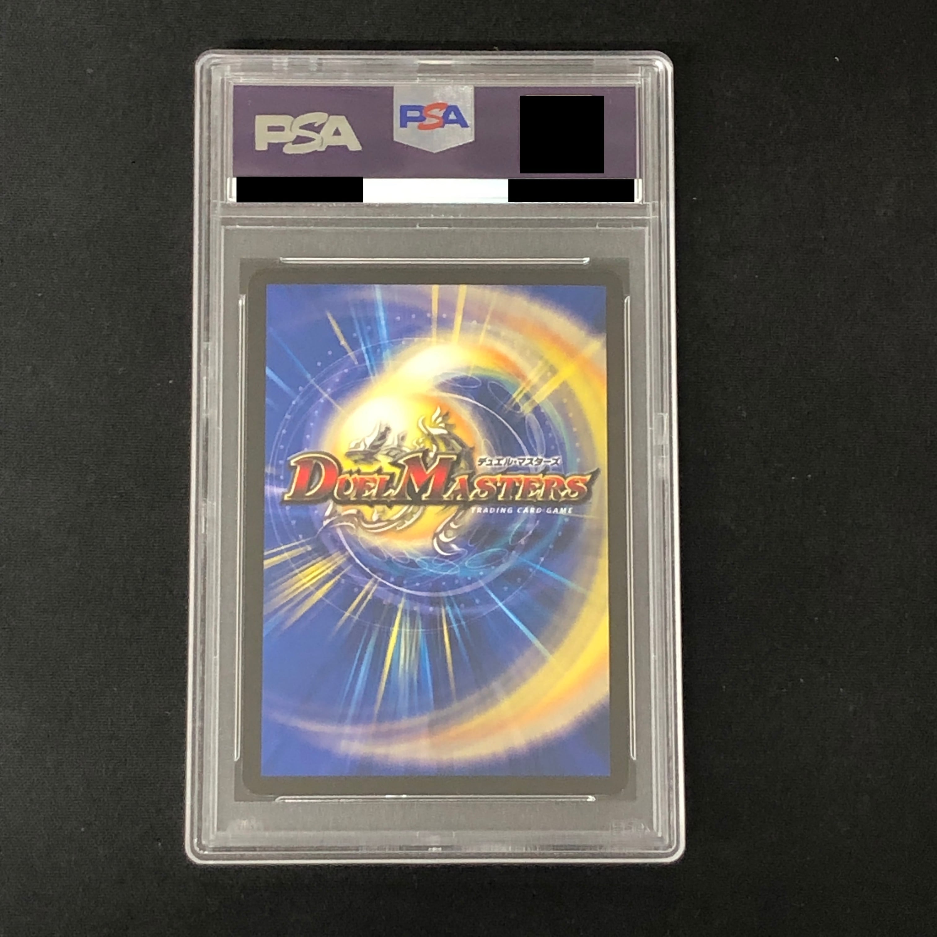 702fe7f44eab4b8bd85cb847a59cf8