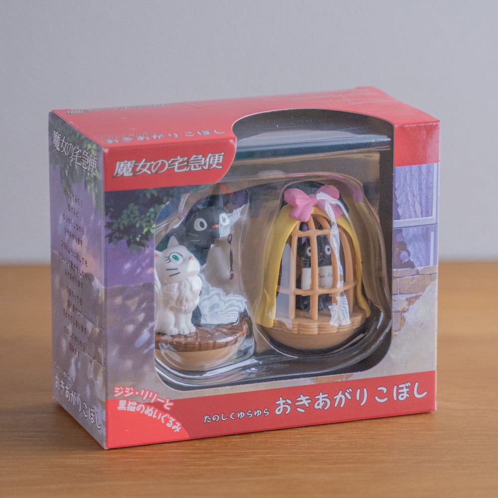 70c3958b7c340b919bb01068e610d0