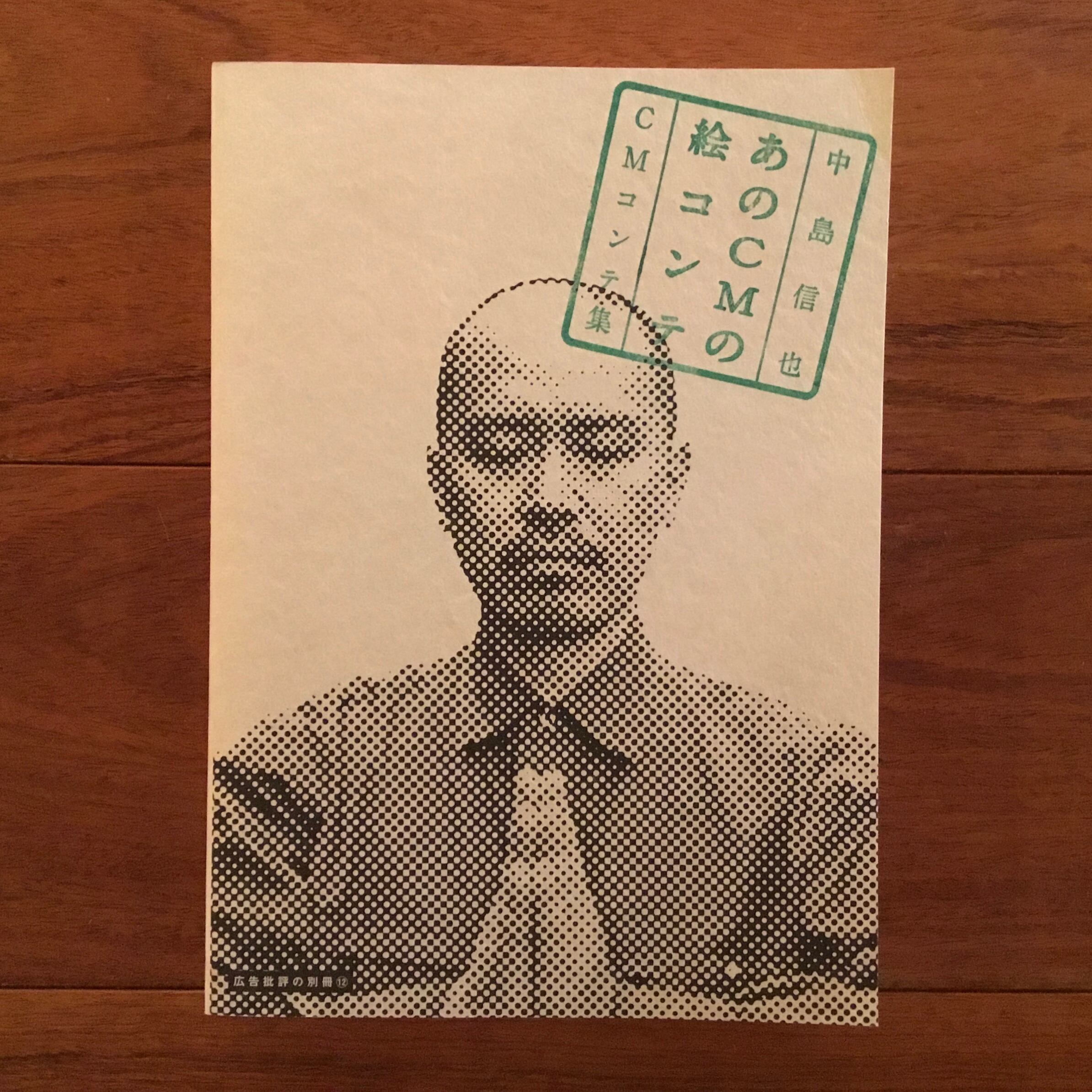 71e545cd7d80aafd0f7c34100bbdab