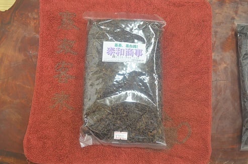 中国】福建省 黒烏龍茶（上）150g | 泰和商事 中華街台湾茶・中国茶専門店