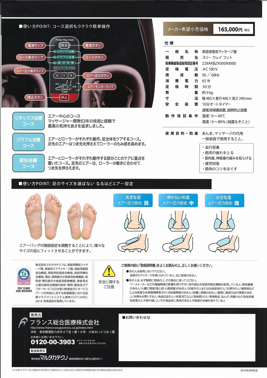 7243c48d50a1fb49a8e51b1d19b1de