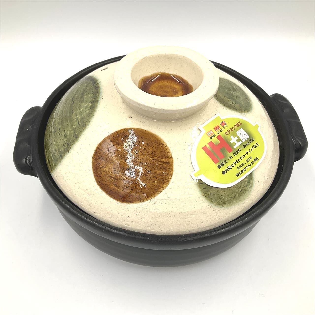 IH対応】セラミック加工IH土鍋 萬古焼和ごころ 6号 | 和光カタヤマ