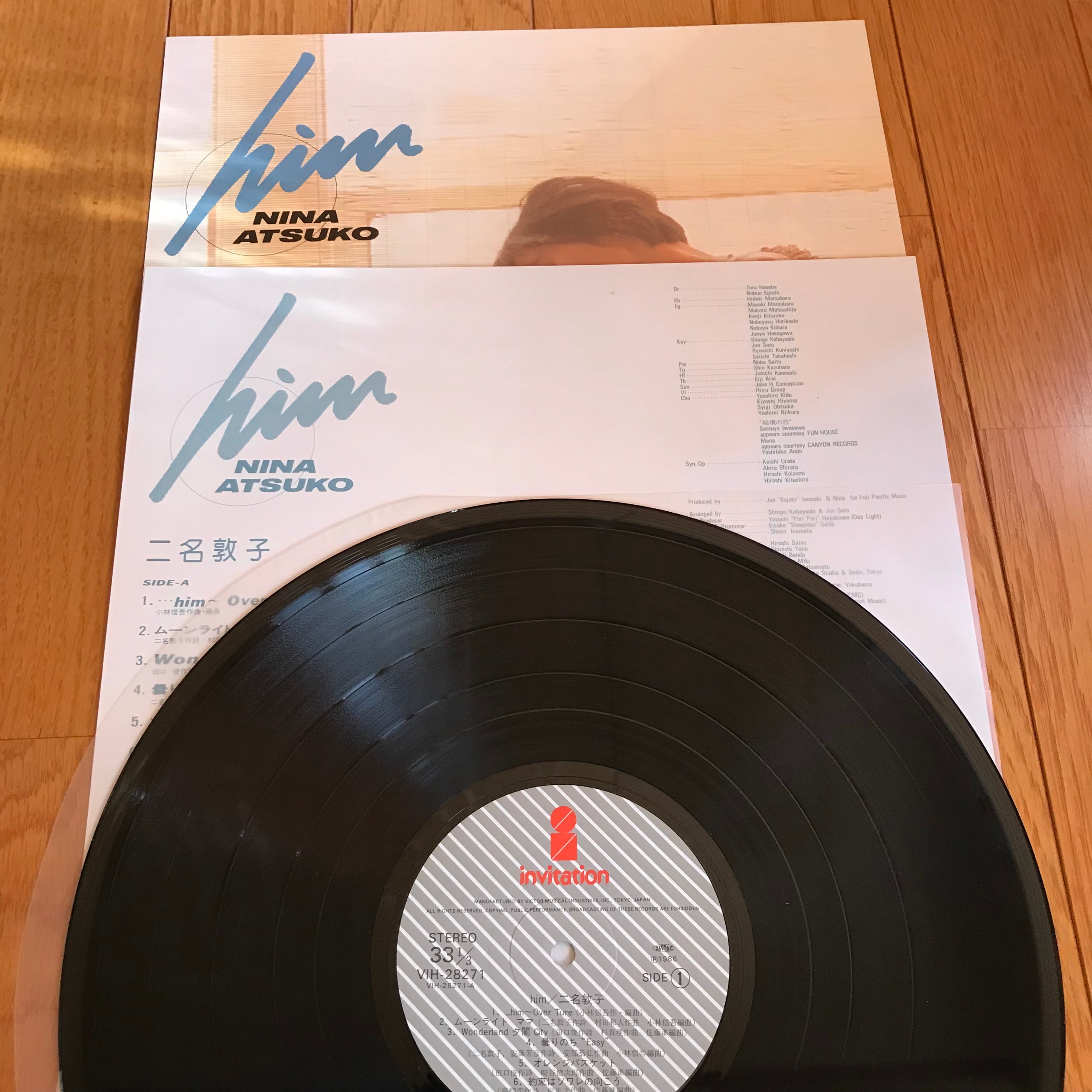 二名敦子 / him | PASSTIME RECORDS / パスタイム レコード