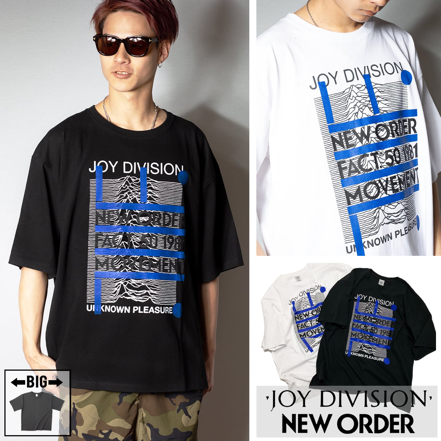 BIG TEE】JOY DIVISION × NEW ORDER [ UNKNOWN PRESURES × MOVEMENT