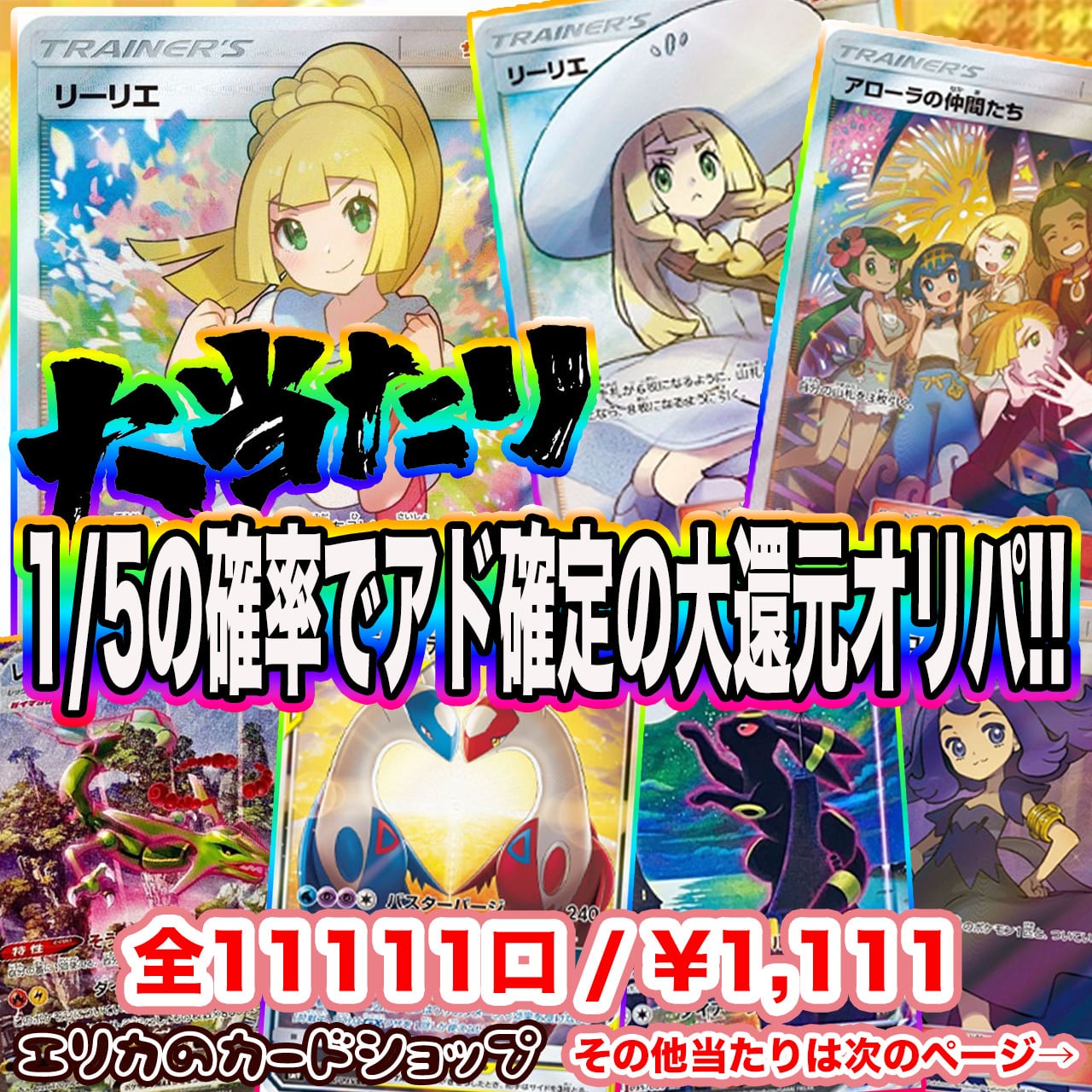 72e0093d12b740895ae83523f7109a