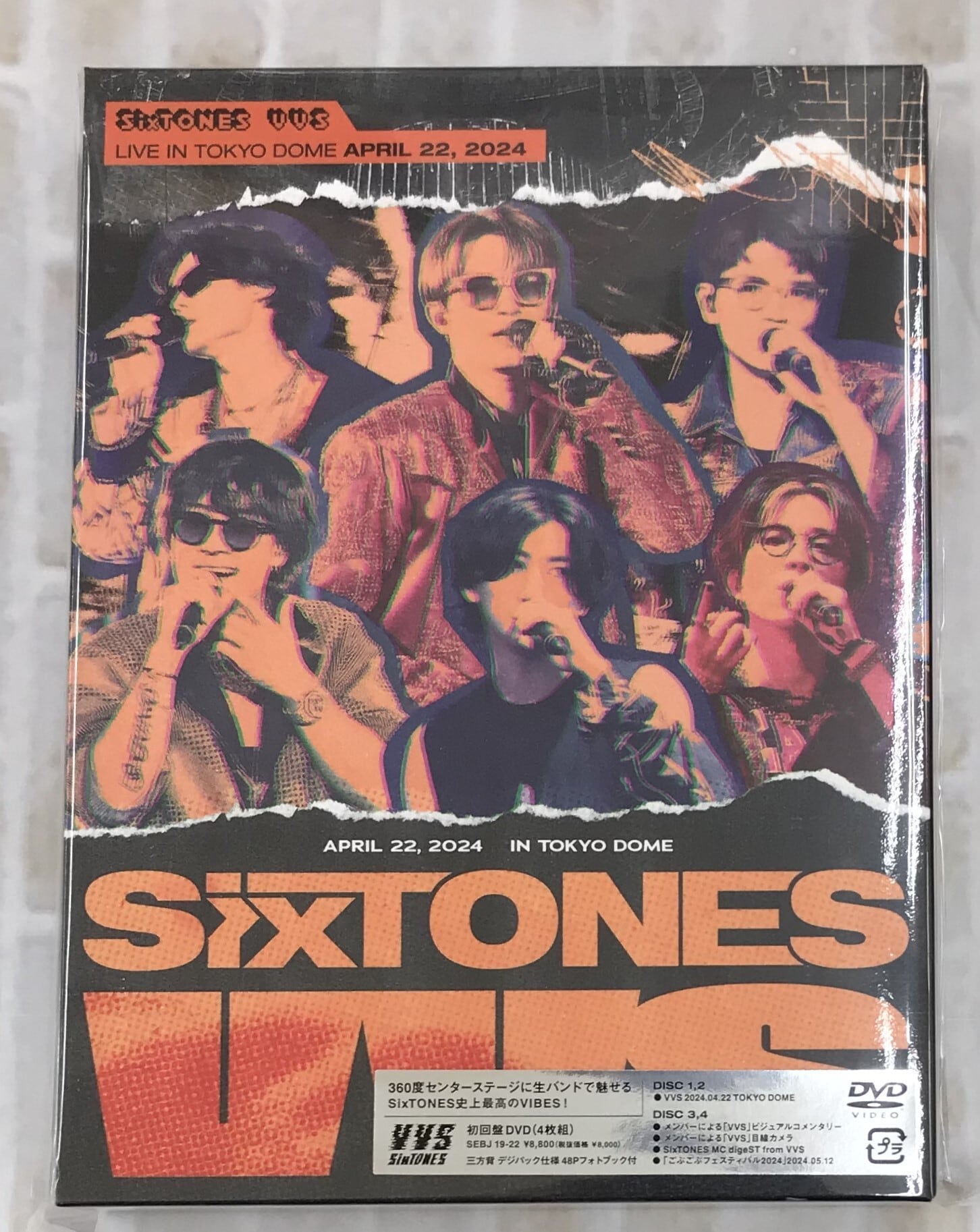 SixTONES / VVS / 初回盤 (DVD) | 最北のCDショップ フナヤマ