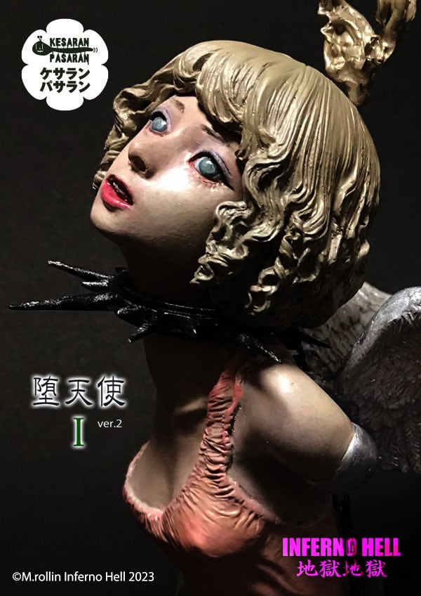 堕天使Ⅰーver.2【白銀の翼カラー版】 | delayed brain online store