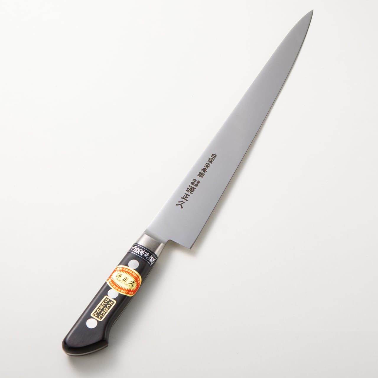 738f5e5c14a0593407b2b76487affd