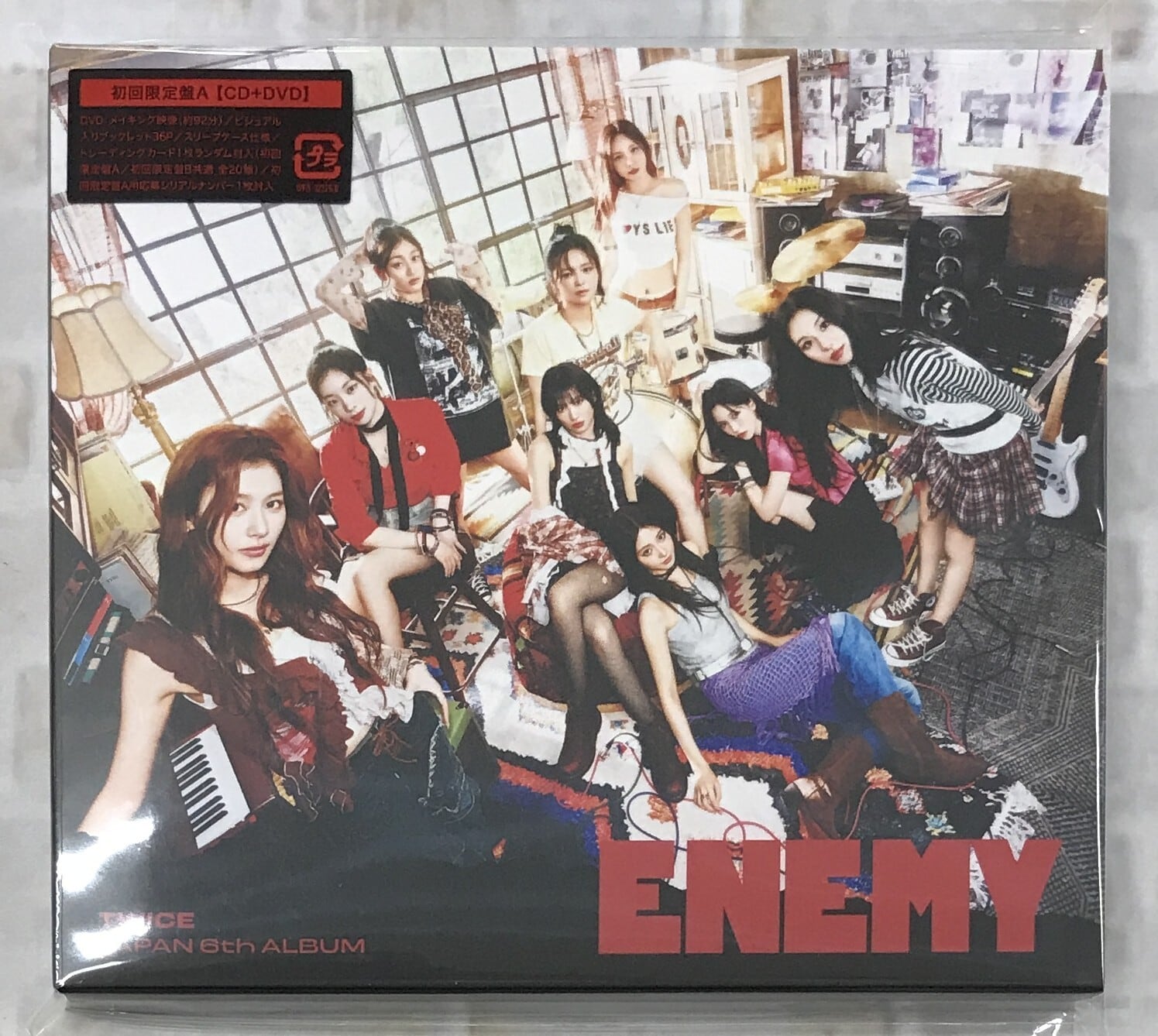 TWICE / ＃TWICE5 / 通常盤 (CD) | 最北のCDショップ フナヤマ